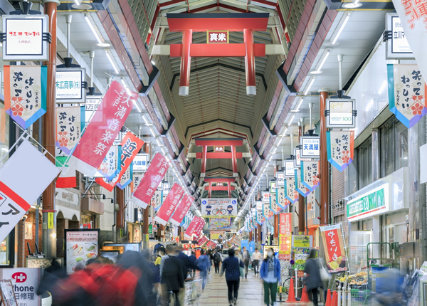 天神橋筋商店街